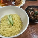 태동분식
