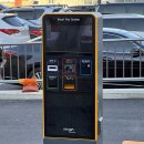 지에스(GS)25 송현오거리점 이미지