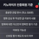 키노디자인 이미지