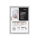 아트싸인 - 성남시 분당구 | 아트싸인