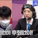 웅웅드론평생교육원 네이버블로그