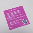 미로유통 | 한식 디저트 선물로 인기 많은 황골조청 수제 오란다 후기