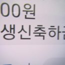 여러곳 개척 답사산행.244 (초지일관 했어야) 이미지