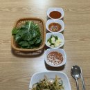 고향왕족발보쌈 | 증평 족발 맛집 고향왕족발보쌈