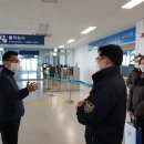 청정구역 네이버블로그
