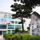 산들공원 이미지