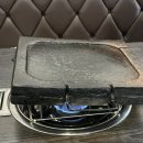 유일돌구이