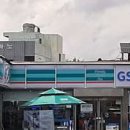 GS25 화원대로점 티스토리