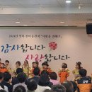 안산상록노인복지관 이미지