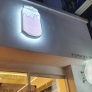 반달커피 광주경안점