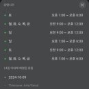재화목장 네이버블로그