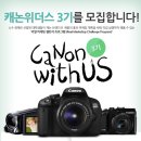 위더스코리아 이미지