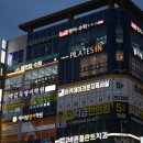 셰르파수학학원 네이버블로그
