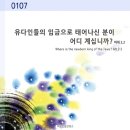 공현 이미지