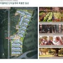 미륵산더테라스 이미지