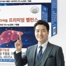 (주)지엔 네이버블로그