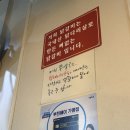 모이새춘천닭갈비 이미지