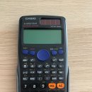 casio fx-300es plus 계산기 5불-에반스톤 픽업 이미지