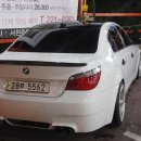 BMW/5시리즈/523i/흰색M5 개조 휠배기튜닝카/17만/완전무사고/1350만원 이미지