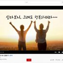 김덕화댄스아카데미 이미지