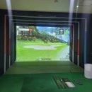 마당발부동산중개사무소 이미지