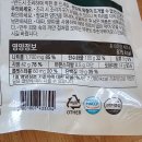 주식회사 푸드웨어