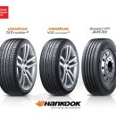 한국타이어 계양점 이미지