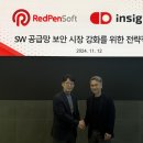 사이소프트 이미지