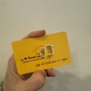 이룸부동산공인중개사사무소 이미지