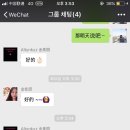 산동3호 이미지