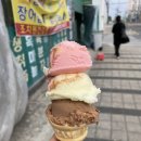 대감숯불갈비 이미지