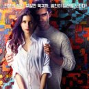 모탈 어페어 (Mortal Affair, Chistoe iskusstvo) / 범죄, 스릴러 / 개봉 : 2017.6.8 / 주연 : 안나 치포프스카야, 표트르 표도로프 평점 : ?? 이미지