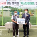 구룡리경로당 이미지