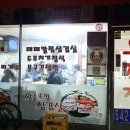 반송동051 이미지