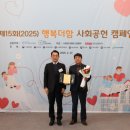 한솔얼음