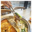 대명야채