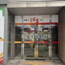 서울원효로우체국