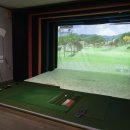 동진스크린골프 이미지