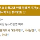 커브스장산클럽 이미지