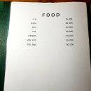 헤이쥬드 이미지