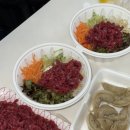 근아축산