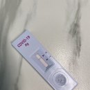 보건소(19번방) | 자가키트 3번한 결과 코로나 양성 확진받은 후기(코로나 초기 증상, 검단 탑병원pcr검사)