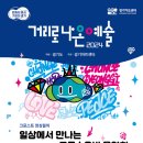 한울빛도서관 이미지