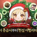 부천정비센타㈜ 이미지