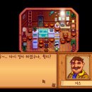 씨&밸리 이미지