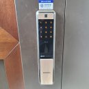 스마트폰 | 부산 정관 도어락 현진에버빌아파트 삼성 shp-dp960 플러스 골드 설치
