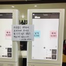 세심청사우나 이미지