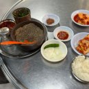 버드나무순대국 이미지