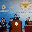 임용자 축사 이미지