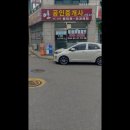 귀연공인중개사사무소 | [서울 신림동 허위 거짓 없는 공인중개사사무소 추천] 연공인중개사사무소 신뢰할 수 있는 중개업체